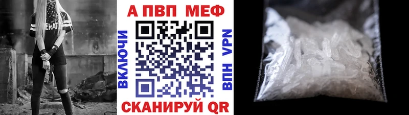 Хочу наркоту Яровое omg ссылка АМФЕТАМИН Меф Гашиш NBOMe COCAIN Бошки Шишки Псилоцибиновые грибы