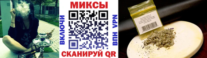 БУТИРАТ бутик  Яровое 