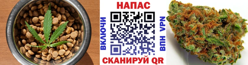 Cannafood конопля  hydra зеркало  Яровое  цена наркотик 