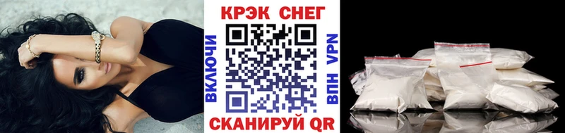 даркнет сайт  Яровое  OMG как войти  COCAIN 98% 