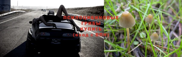 mix Алзамай