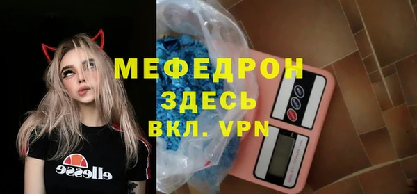 гашик Ростов