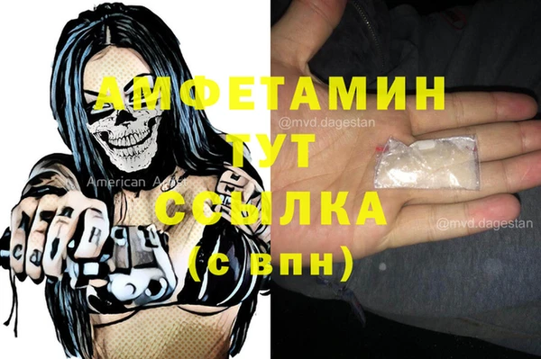 mix Алзамай
