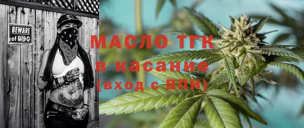 гашик Ростов
