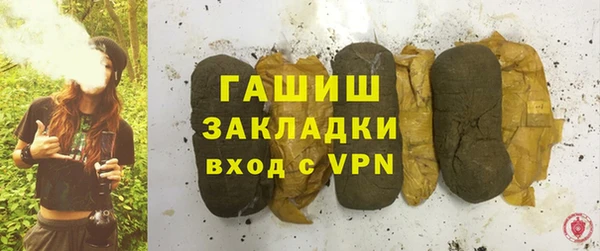 mix Алзамай