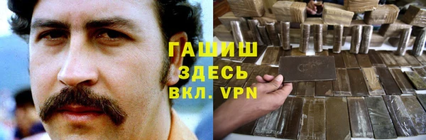 метадон Россошь