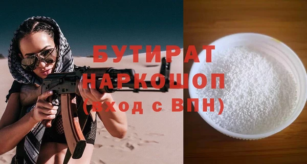 mix Алзамай