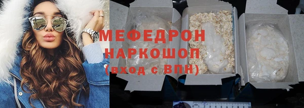 соль ск Алексеевка