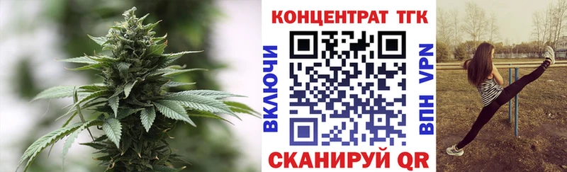 Дистиллят ТГК вейп mega ONION Яровое хочу