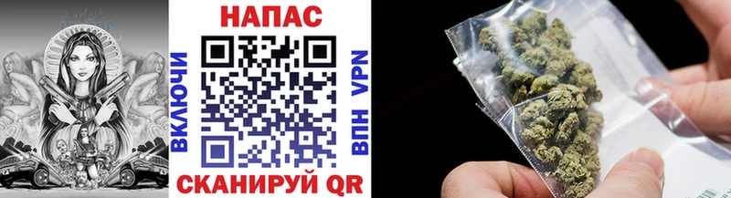 где продают наркотики  Яровое  Каннабис Bruce Banner 